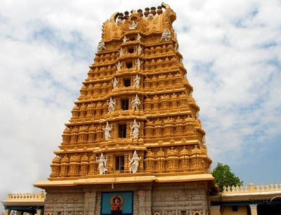 chamundi