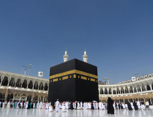 hajj2