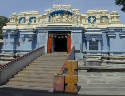 mallikarjuneswarar